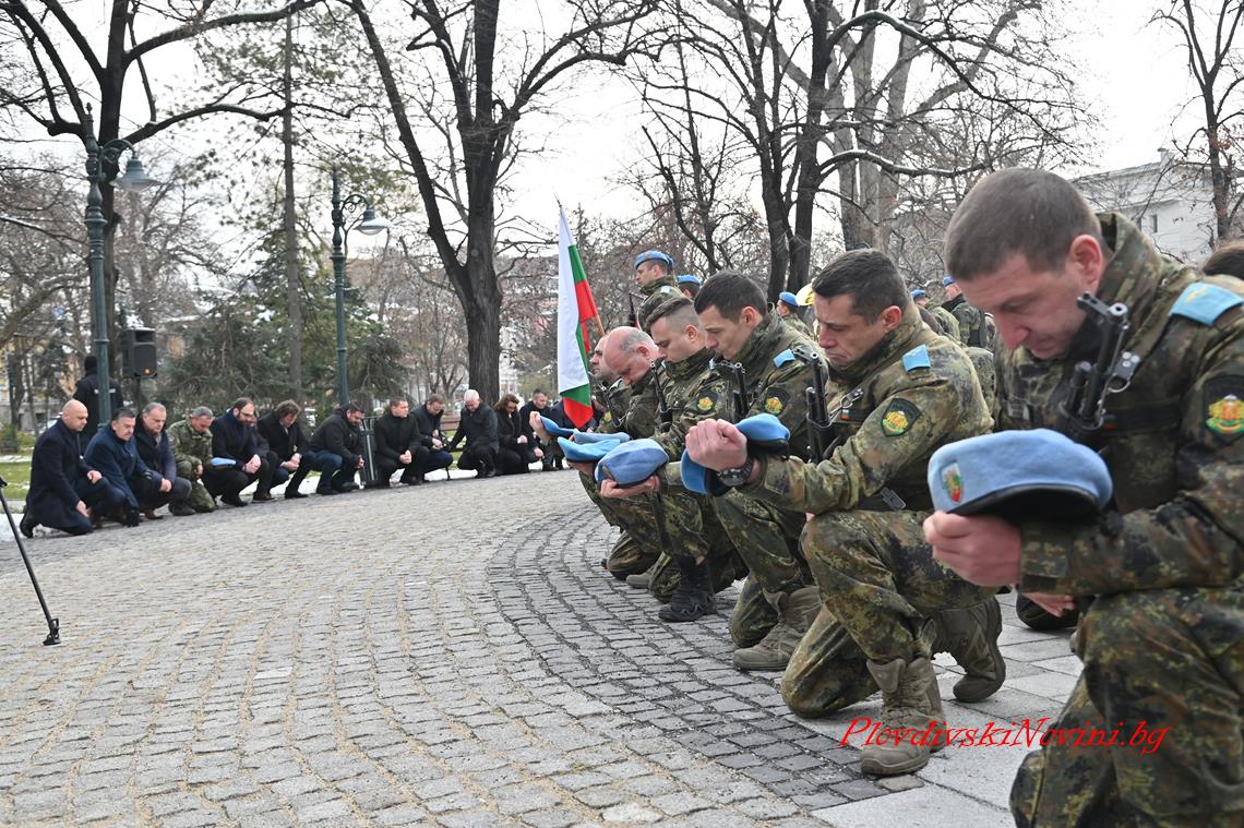 Пловдив отбеляза 147-та годишнина от Освобождението на града от османско владичество