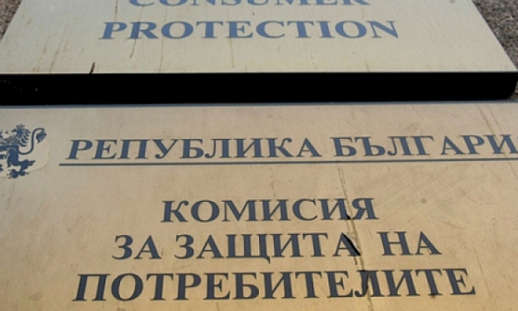 Ръстът на цените не е заради еврото