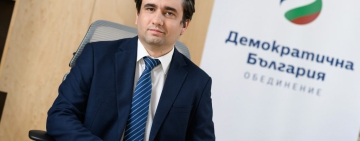Да, България поиска оставката на Спецов заради цените