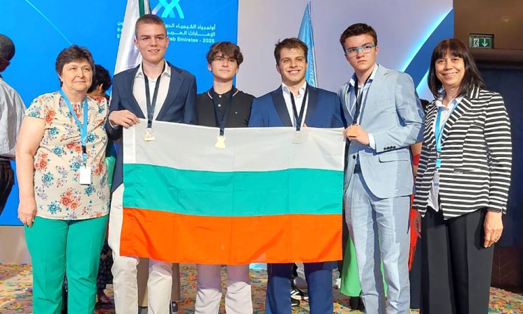 Четири медала за България от Международната олимпиада по химия