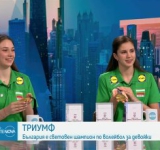 Димана Иванова и Деница Ангелова: Никога не се предаваме