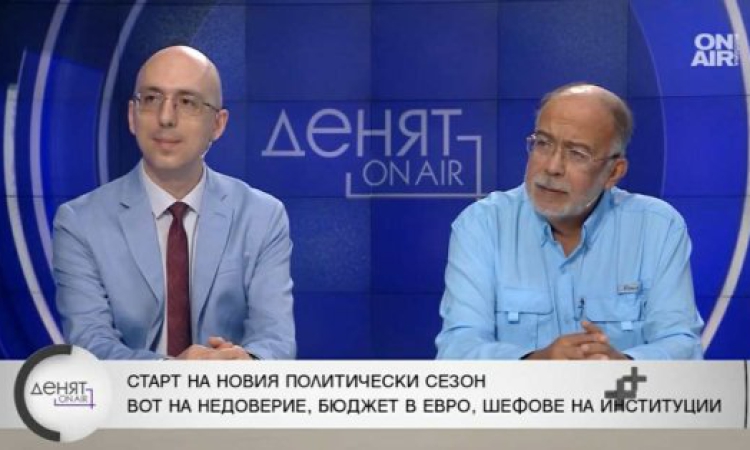 Коментар: Румен Радев готви политическа формация - въпросът не е дали, а кога