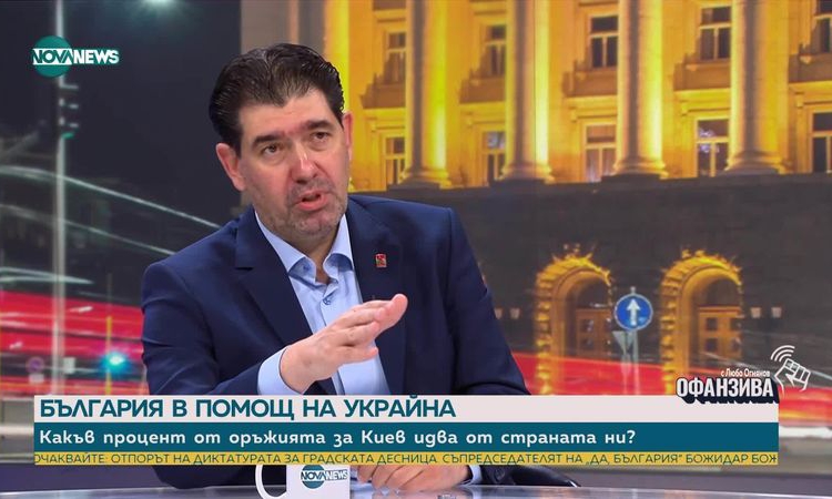 Иван Таков: Отхвърляме исканията за оставка на Зафиров