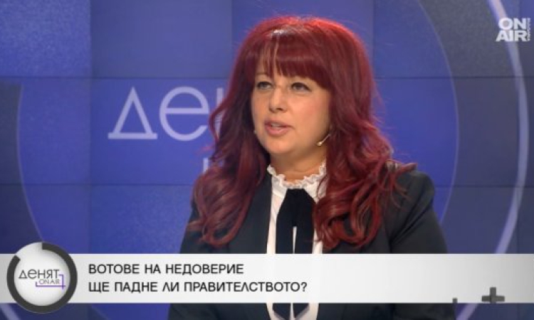 Петя Цанкова, БСП-ОЛ: Парламентът превърна вота на недоверие в евтин пиар