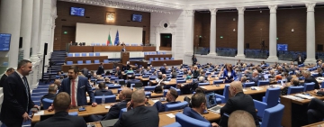 Предлагат парментът да избира председателите на ДАНС и ДАР