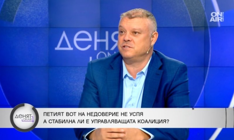 Илиян Йончев: Вотът на недоверие е абсурден, правителството е стабилно
