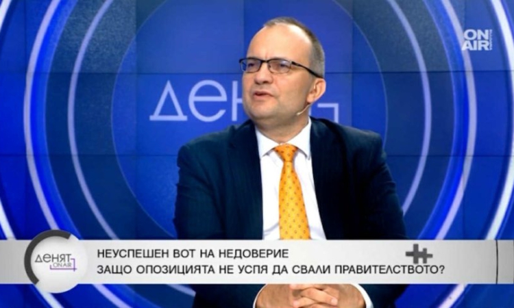 Депутат от ПП-ДБ: Показахме кой управлява България