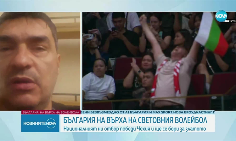 Бащата на двама от героите на България: Футболът? Няма как да стане с двама или трима таланти