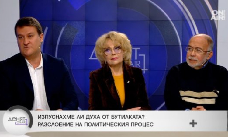 Задават ли се нови избори и ще влезе ли Пеевски официално във властта?