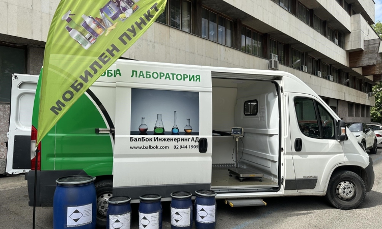 Община Пловдив организира втора кампания за събиране на опасни отпадъци от домакинствата