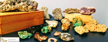 Безплатна демонстрация на минерали под микроскоп очакват малчуганите в Природонаучния музей