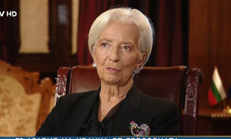 Кристин Лагард: В Хърватия веригите опитаха да вдигнат цените след еврото, но правителството се намеси