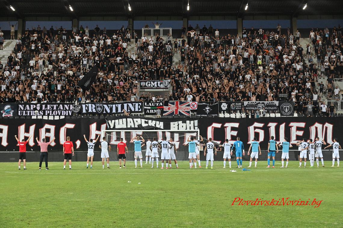 Фенове на Локомотив проведоха откровен разговор с играчите