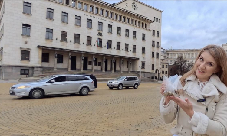 Как да превърнем монетите от касичката в банкноти преди 1 януари 2026 г. 