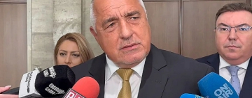 Борисов към Радев: Имаме човек за 