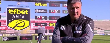 Любо Пенев за ЦСКА: За да се стигне дотук, грешно управление, някой нещо е сбъркал