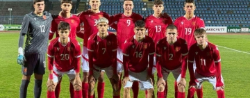 Жалко! Жълти картони лишиха България U19 от класиране напред за Европейското