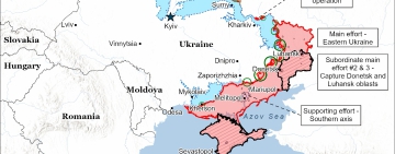 Подробности около 28-точковия „мирен план“