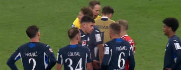 Майнц и Хофенхайм не излъчиха победител