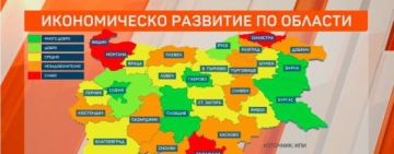 Под линията на бедност живее една пета от населението на страната