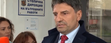 СДВР с подробности за ескалацията на напрежението на снощния протест