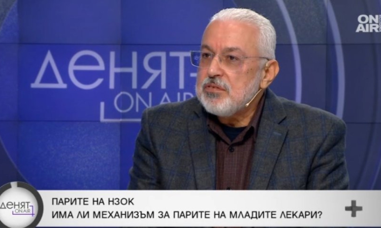 Наливат милиарди в нереформираната здравна система - страдат лекари и пациенти