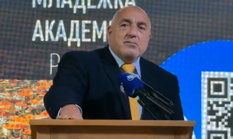 Борисов: Кажете го пиленца, кои са ви любовниците