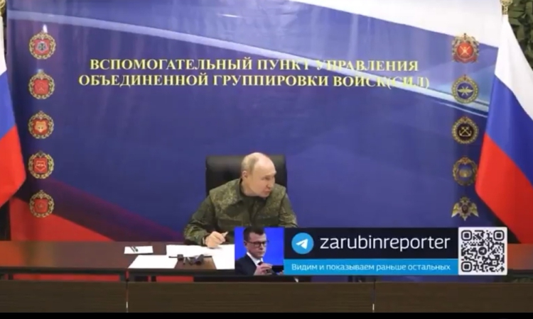 Путин посети пункт на управление на руските сили в Украйна