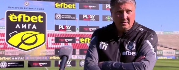 AS посвети обширен материал на Любо Пенев