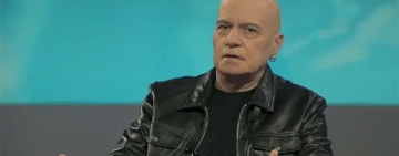 Слави Трифонов: ИТН подкрепи референдума за въвеждането на еврото