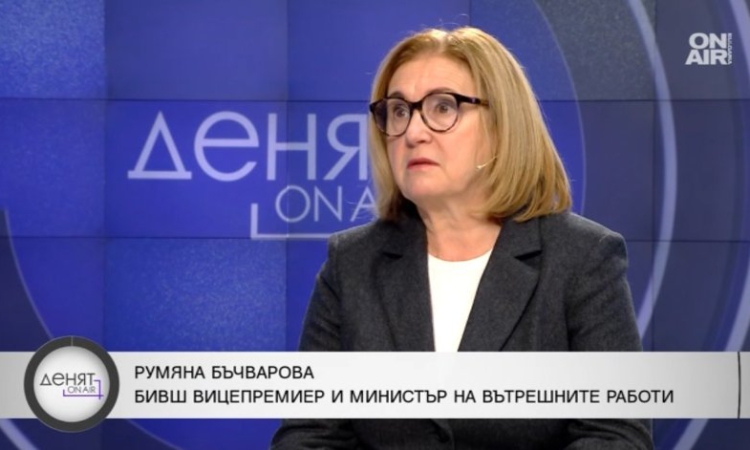 Румяна Бъчварова за младите: Политиците ще трябва да се съобразяват с ново явление