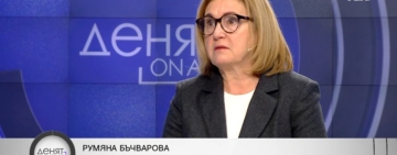 Румяна Бъчварова за младите: Политиците ще трябва да се съобразяват с ново явление