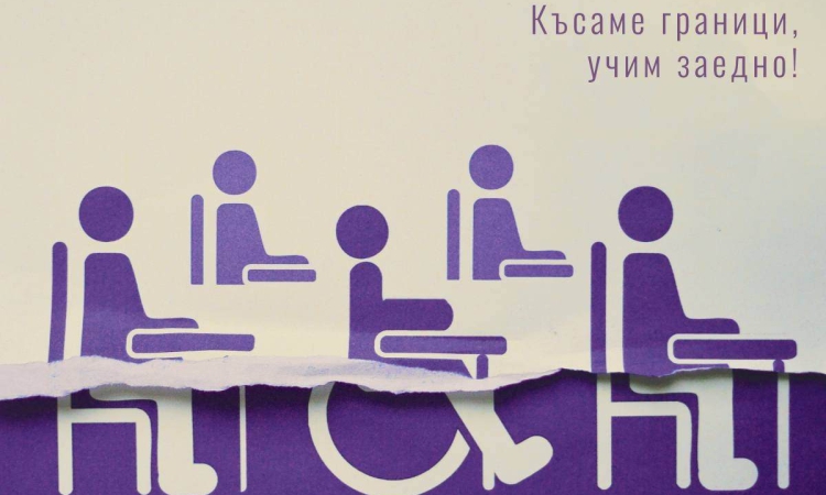 С изложба приключва VIII Национален ученически конкурс &quot;Плакат - Костадин Отонов&quot; 2025 г.