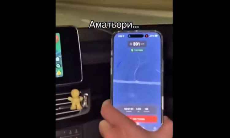 Джигитът, карал с 300 км/ч на Околовръстното в София, е открит в чужбина, чакат го солени санкции