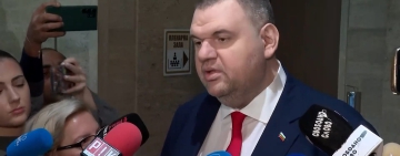 Пеевски насрочи контрапротести в няколко големи града