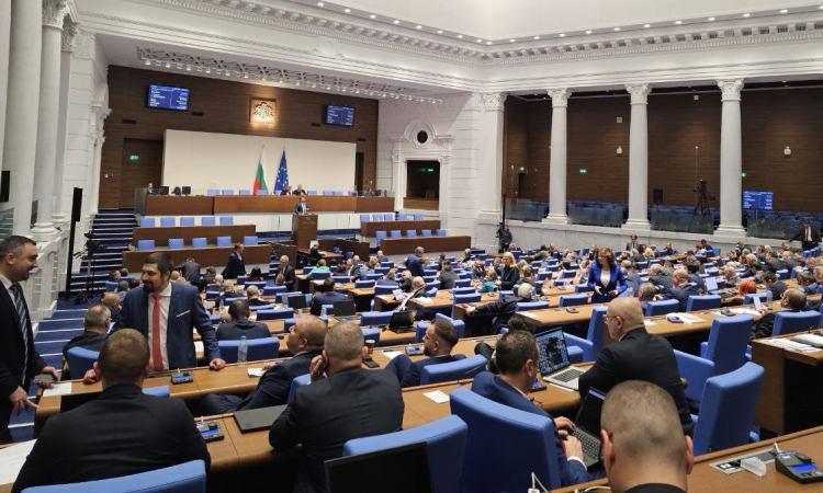 Бюджет 2026 влиза за обсъждане в ресорната парламентарна комисия 