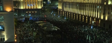 Предстои пореден протест срещу управляващите