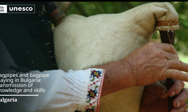 Българската гайда и гайдарство влязоха в Списъка на ЮНЕСКО