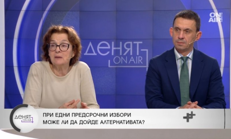 Оставката изненада Радев и ПП-ДБ, негласуващите ще излязат до урните