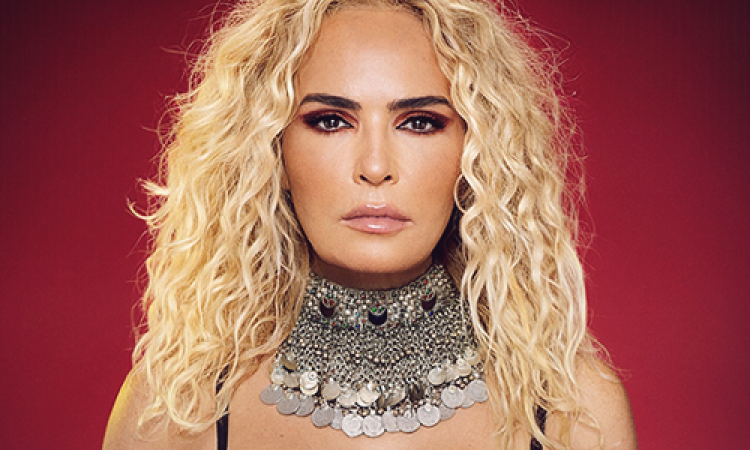 ISHTAR – ГОЛЯМОТО ЗАВРЪЩАНЕ!