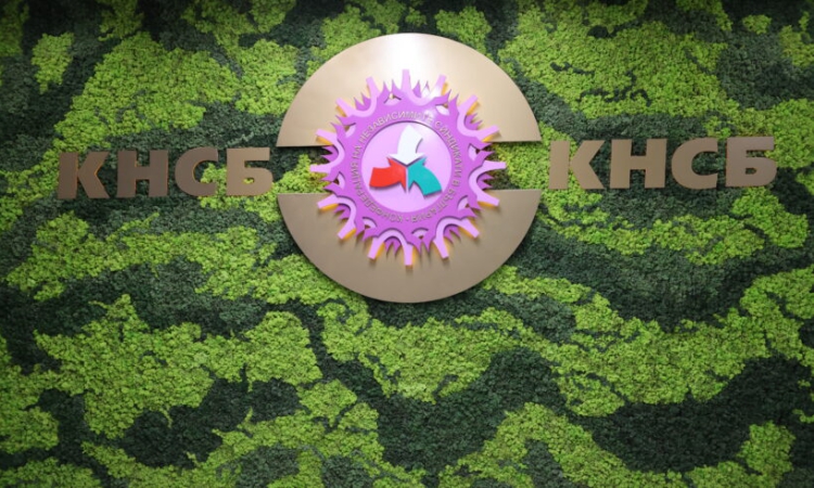 КНСБ: По-добре бюджет, който не се харесва изцяло, отколкото никакъв бюджет