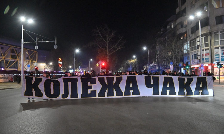 Костадин Димитров: Уважавам правото на протест. Процедурите обаче не трябва да бъдат заобикаляни