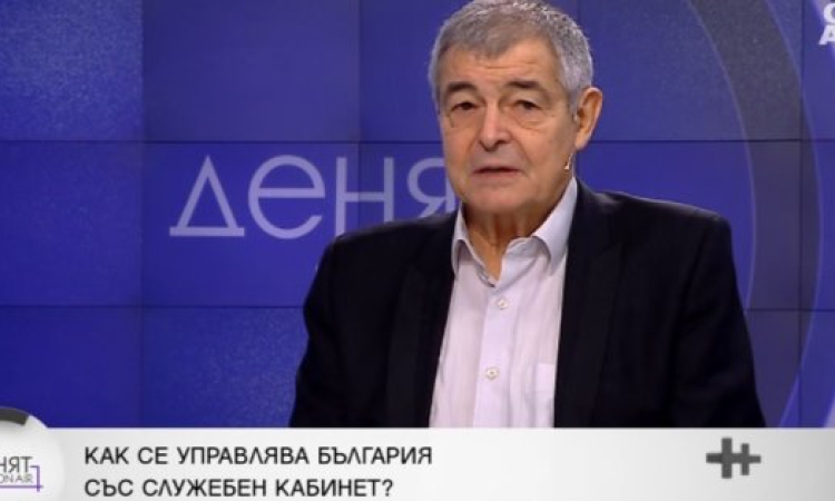 Софиянски: Огромна грешка е, че влизаме сега в Еврозоната