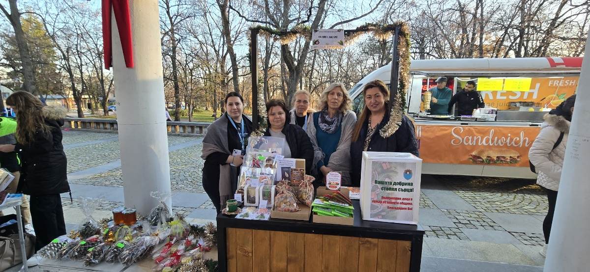 Празнични събития и благотворителни каузи обединиха жители и институции в Хисаря