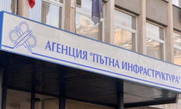 АПИ за твърденията на Демерджиев: Политическите амбиции не бива да са основание за разпространение на фалшиви новини