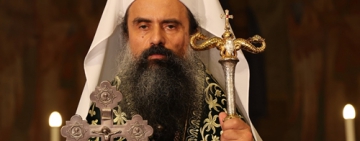 Патриарх Даниил: Бог ни е дал този велик дар - да бъде с нас