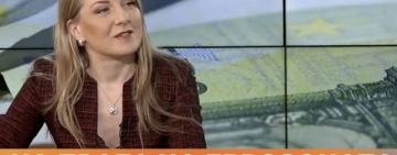 Няма изрична законова разпоредба в какъв ред да са изписани цените в левове и в евро - сега и от 2026 г.