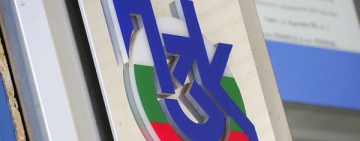 НЗОК разкри хиляди фиктивни хоспитализации: По документи в болница, а тялом пред рулетката