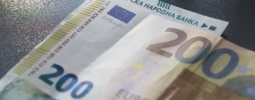 Най-важното, което трябва да знаем, в първите часове преди и след въвеждане на еврото