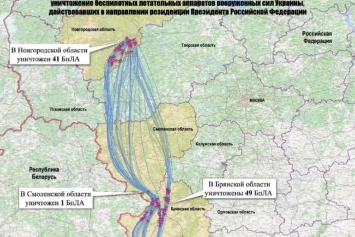 МО на Русия пусна карта с маршрута на украинските дронове, атакували дачата на Путин